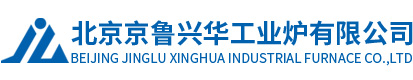 北京（jīng）17C一起糟工業爐有限公司