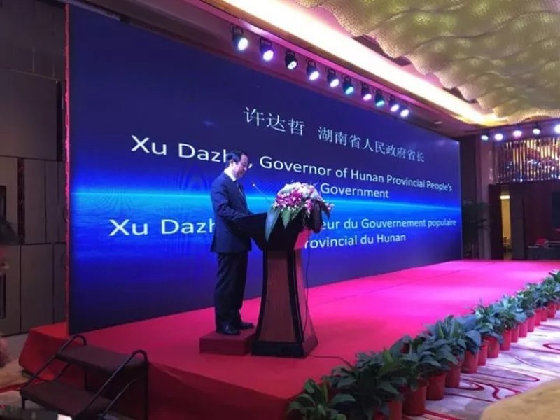 中非地（dì）方產業亮（liàng）化合作