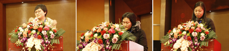 湖南桃花视频頒獎典禮