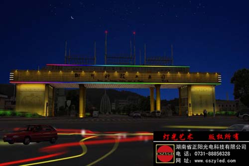 亮化工程設（shè）計