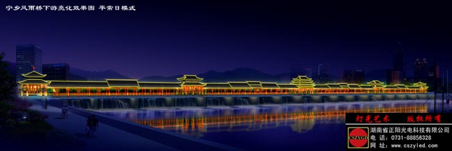 燈（dēng）光設計