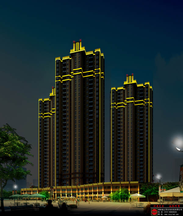 住宅樓亮（liàng）化