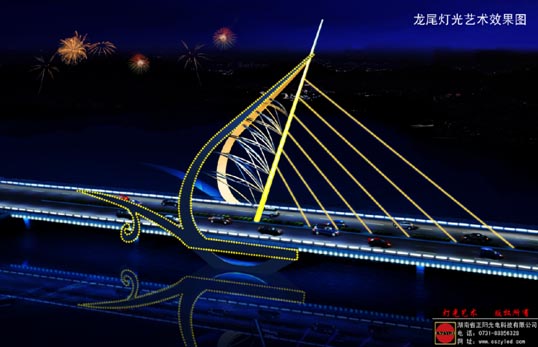 燈光亮（liàng）化工程