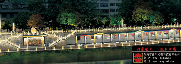 亮化工（gōng）程