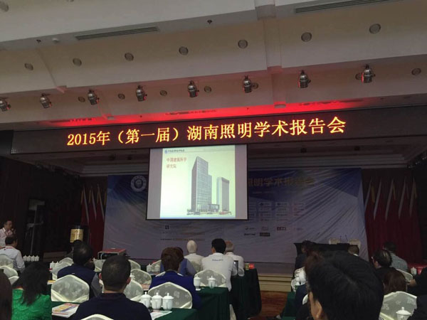 亮化工（gōng）程