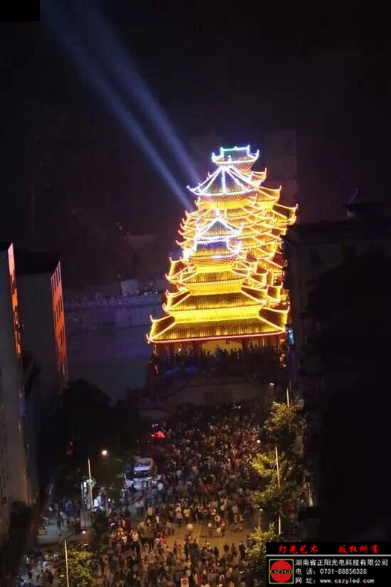 亮（liàng）化工程（chéng）