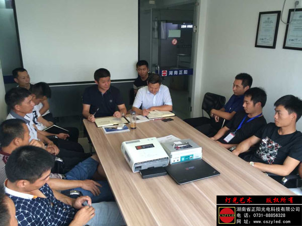 亮化工（gōng）程