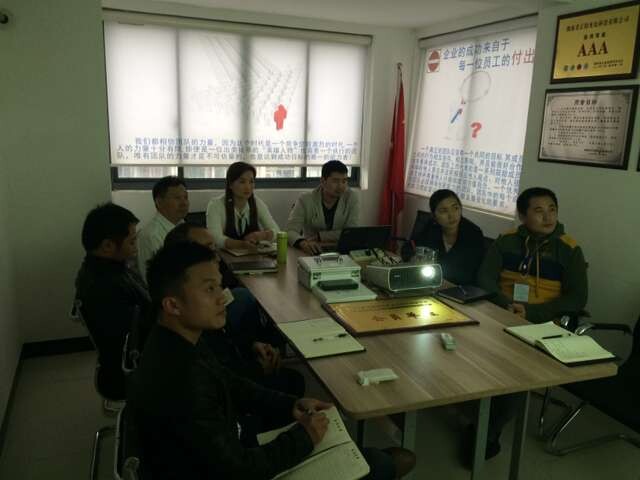 亮（liàng）化工（gōng）程