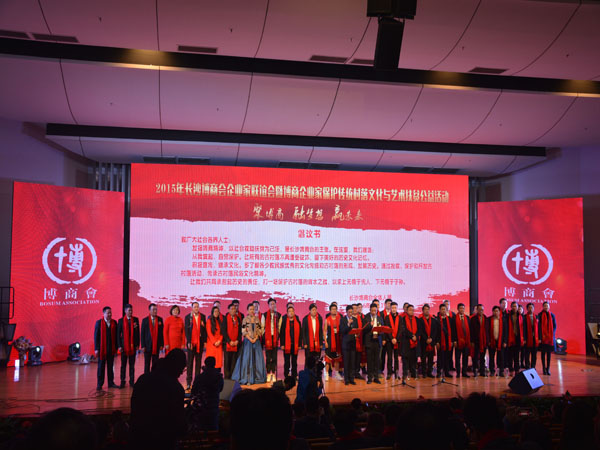 亮(liàng)化工程 亮化工程