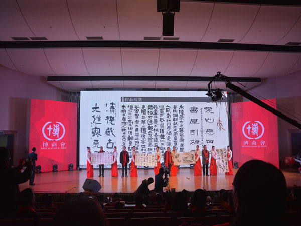 亮化工程 亮(liàng)化(huà)工程