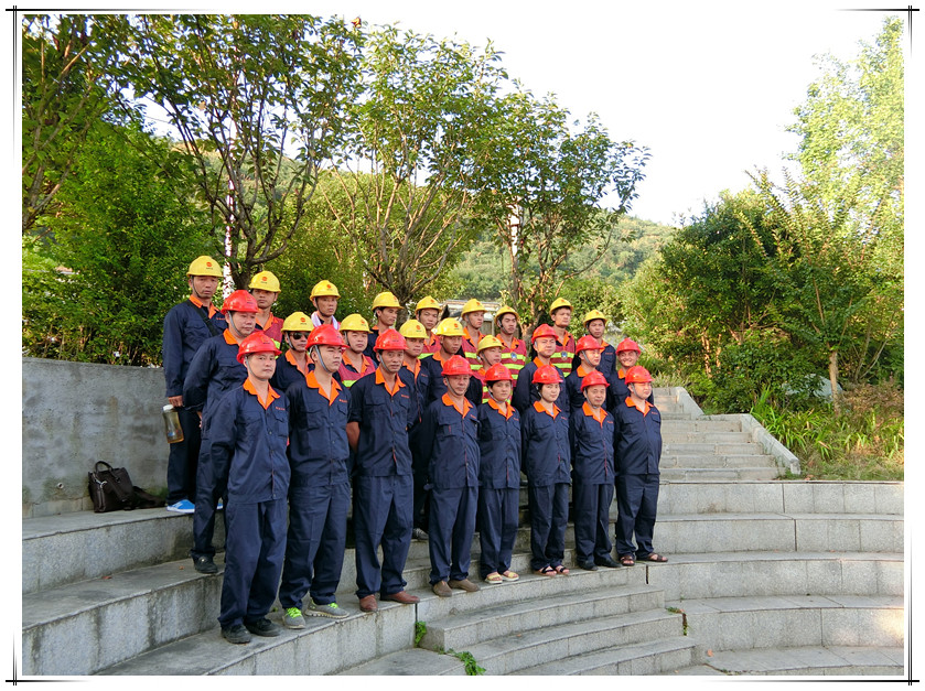 亮（liàng）化工（gōng）程