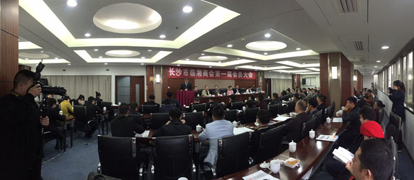 湖（hú）南桃花视频